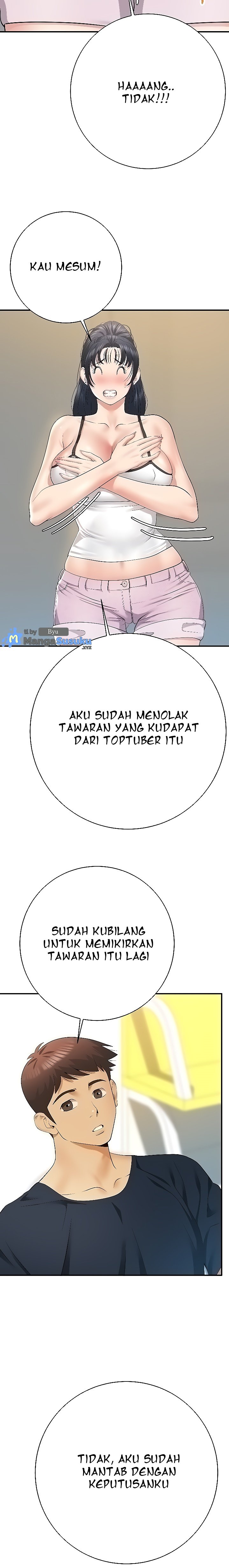 Like and Subscribe - Chapter 25 13
