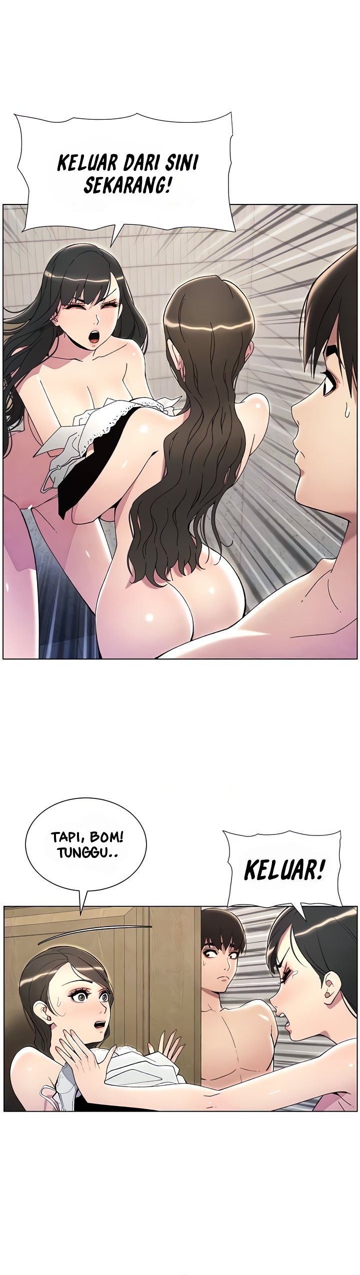 A Secret Lesson With My Younger Sister - Chapter 25 3