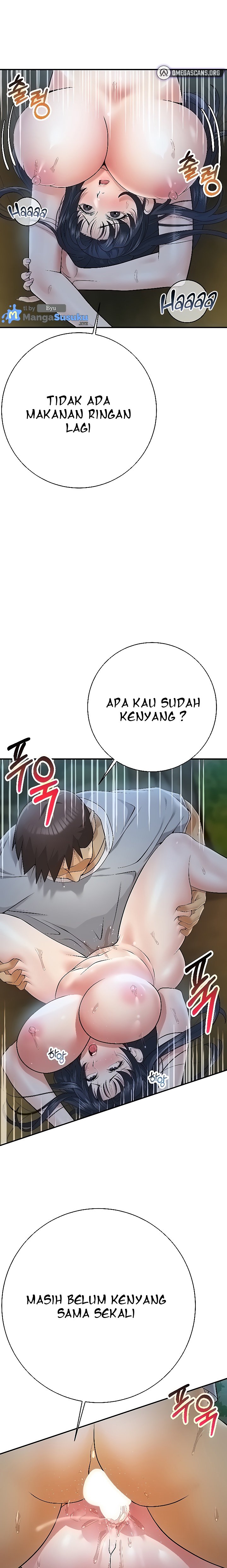 Like and Subscribe - Chapter 25 2