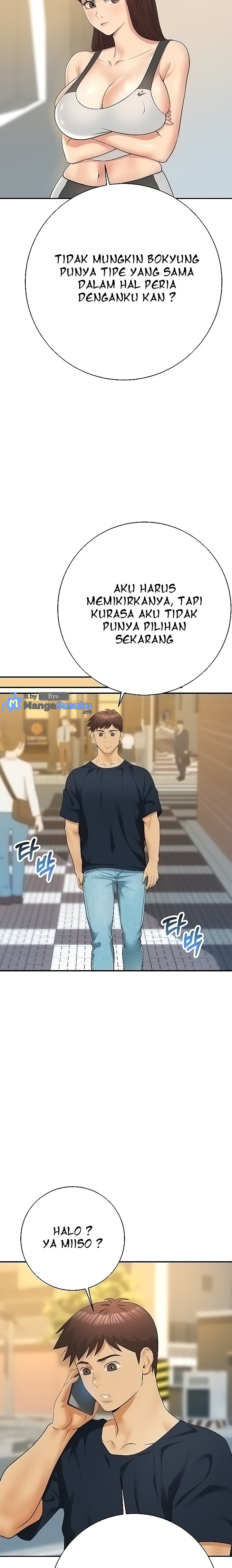 Like and Subscribe - Chapter 25 16