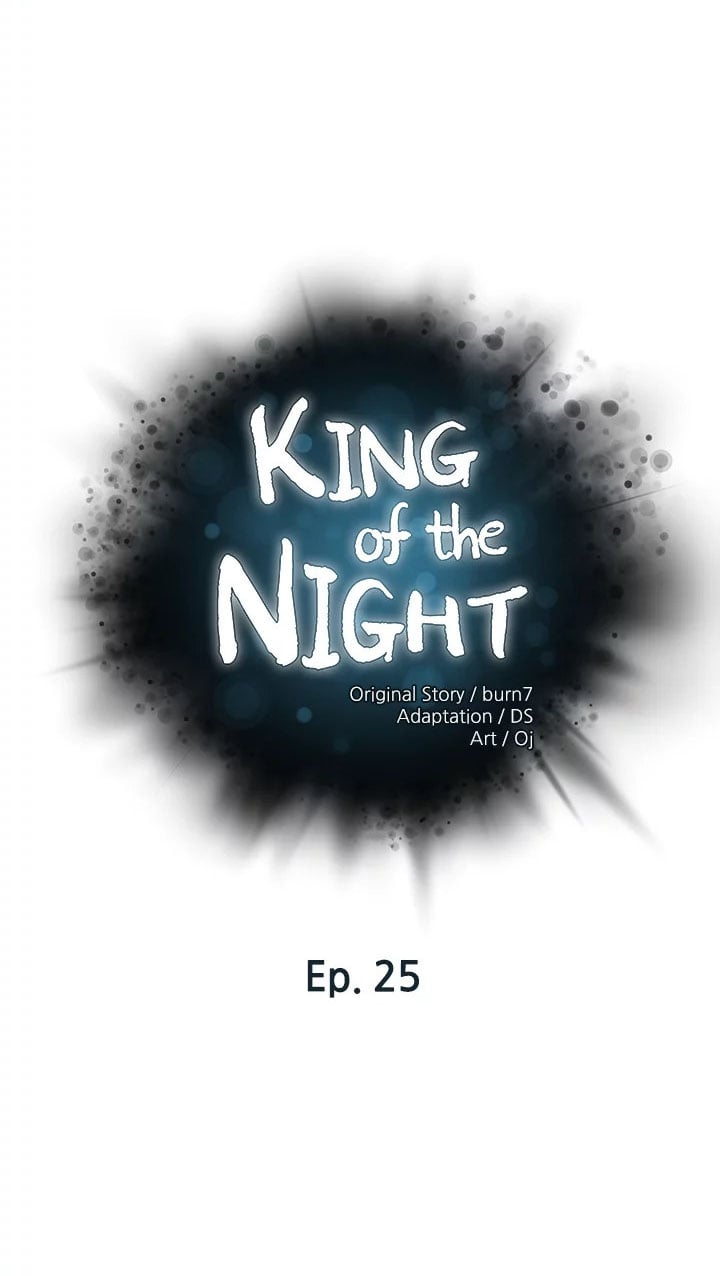 King of the Night - Chapter 25 2