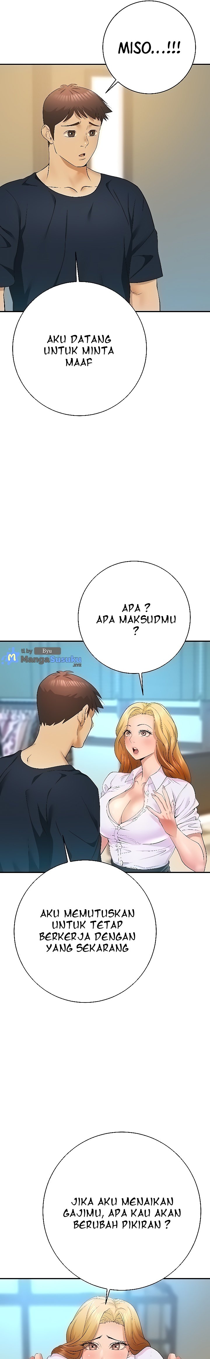 Like and Subscribe - Chapter 25 20