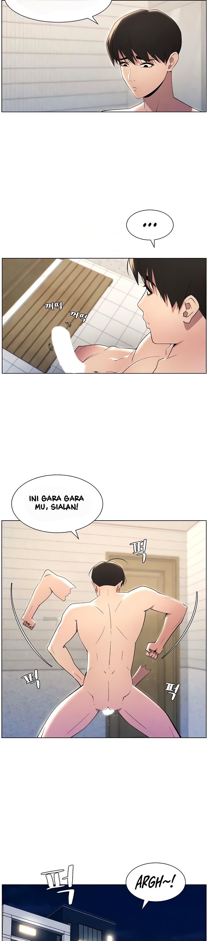 A Secret Lesson With My Younger Sister - Chapter 25 11