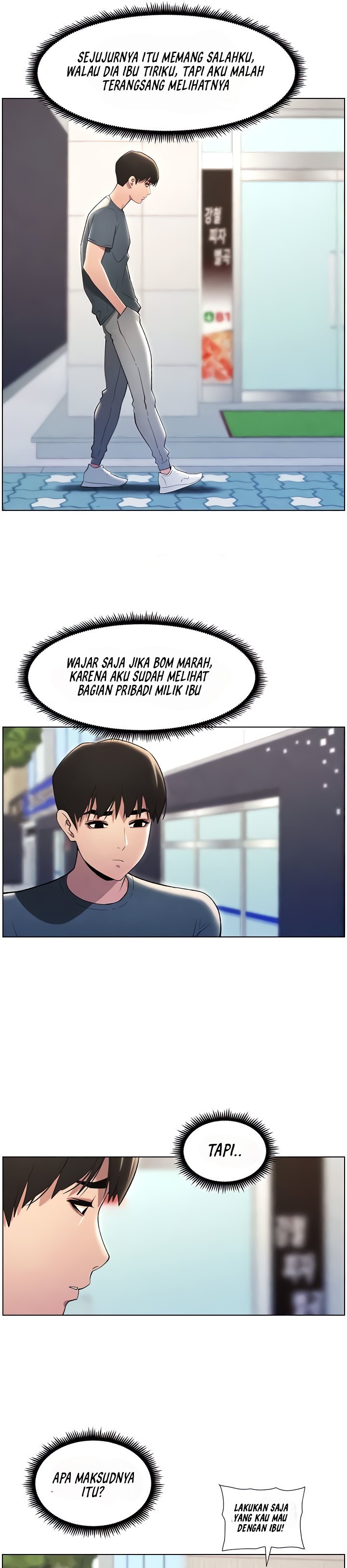 A Secret Lesson With My Younger Sister - Chapter 25 14