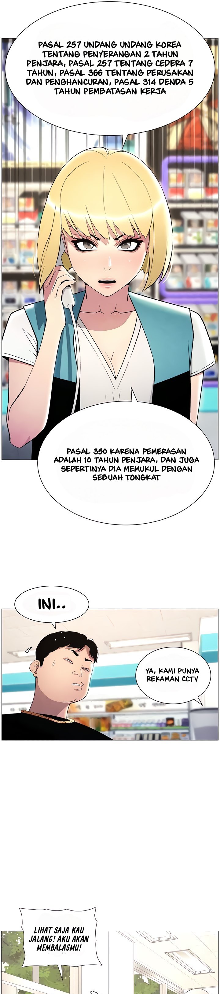 A Secret Lesson With My Younger Sister - Chapter 25 23