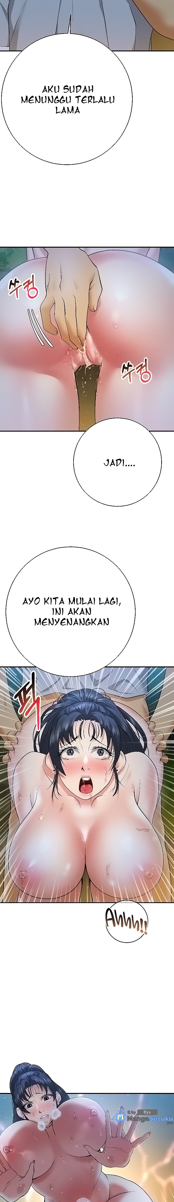 Like and Subscribe - Chapter 25 6