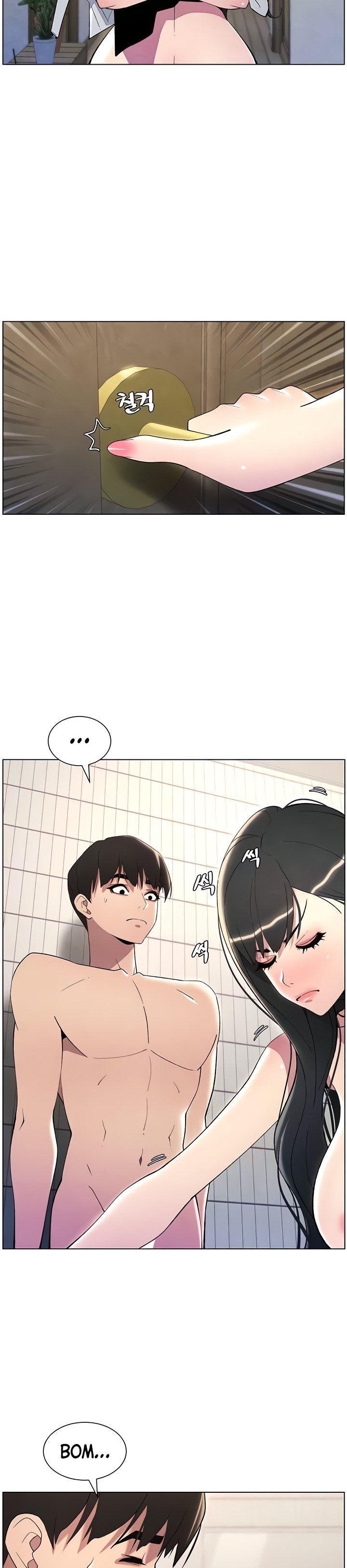 A Secret Lesson With My Younger Sister - Chapter 25 5