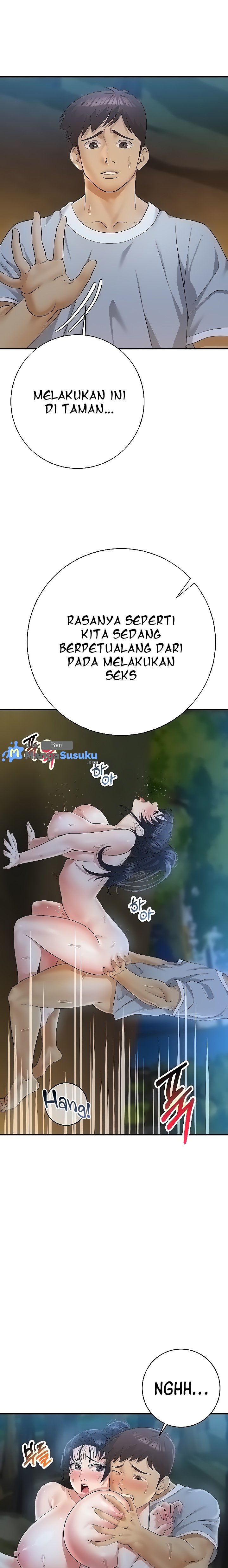 Like and Subscribe - Chapter 25 8