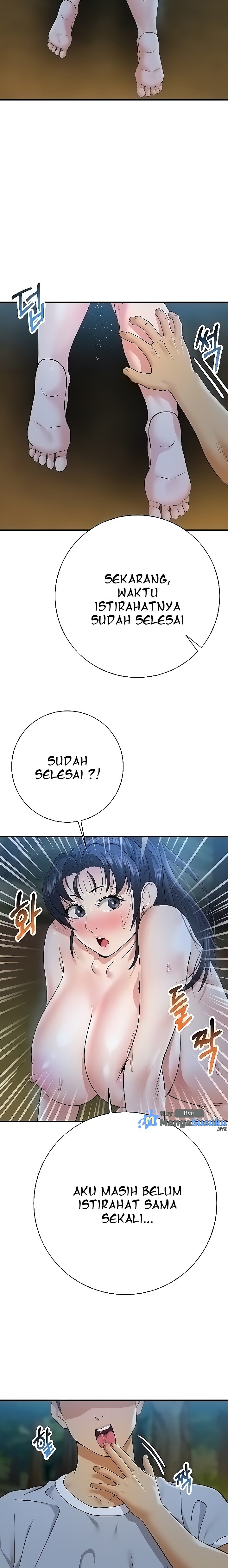 Like and Subscribe - Chapter 25 5