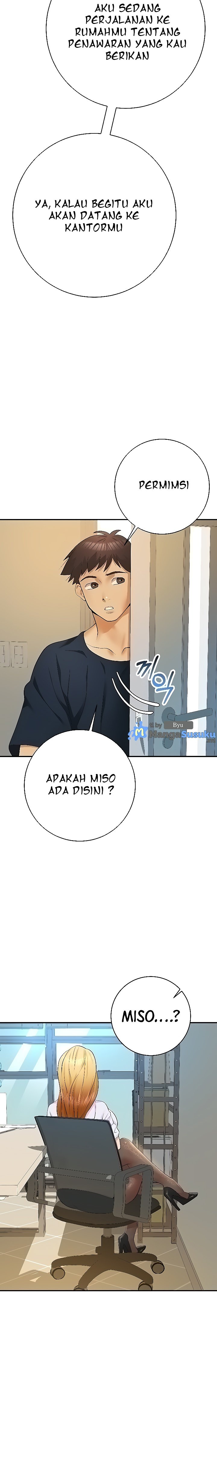 Like and Subscribe - Chapter 25 17
