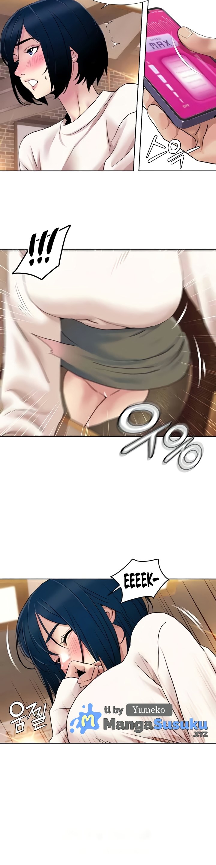 Neulsome Studio - Chapter 48 11