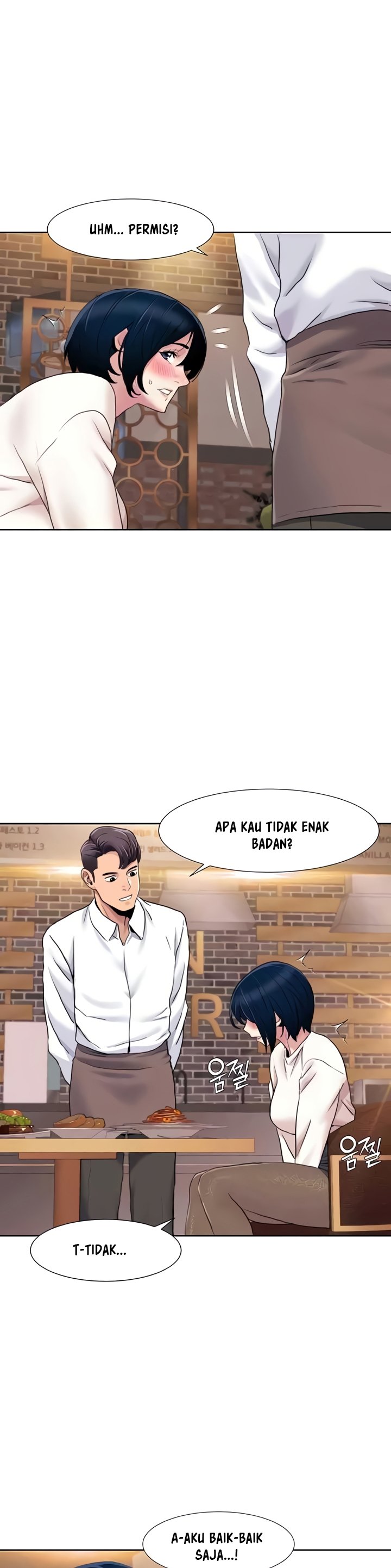 Neulsome Studio - Chapter 48 10