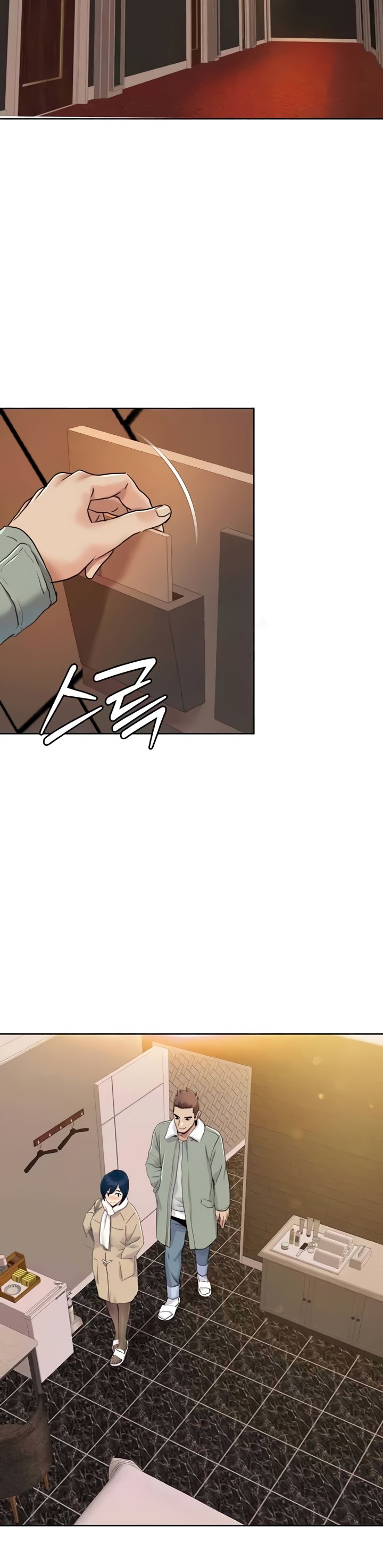 Neulsome Studio - Chapter 48 18