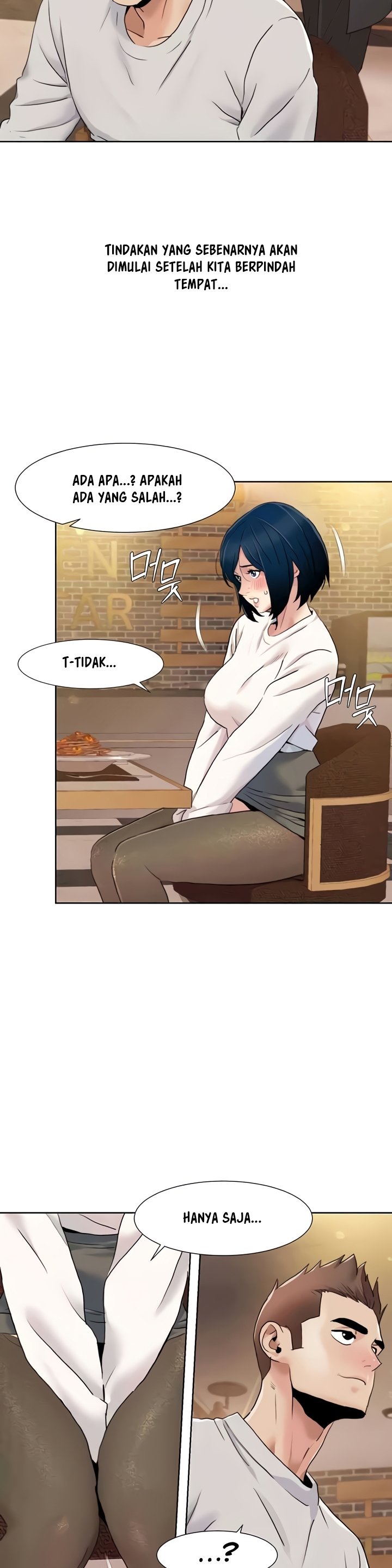 Neulsome Studio - Chapter 48 15