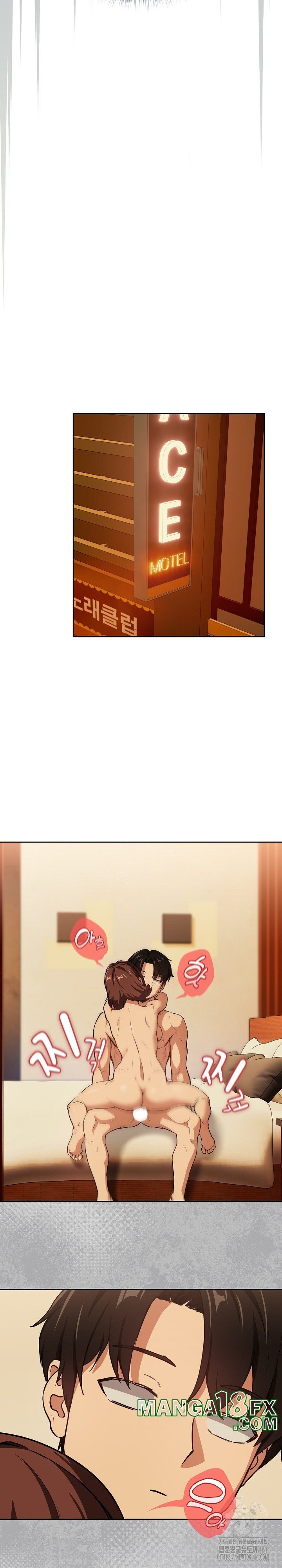 After Work Love Affairs - Chapter 48 5