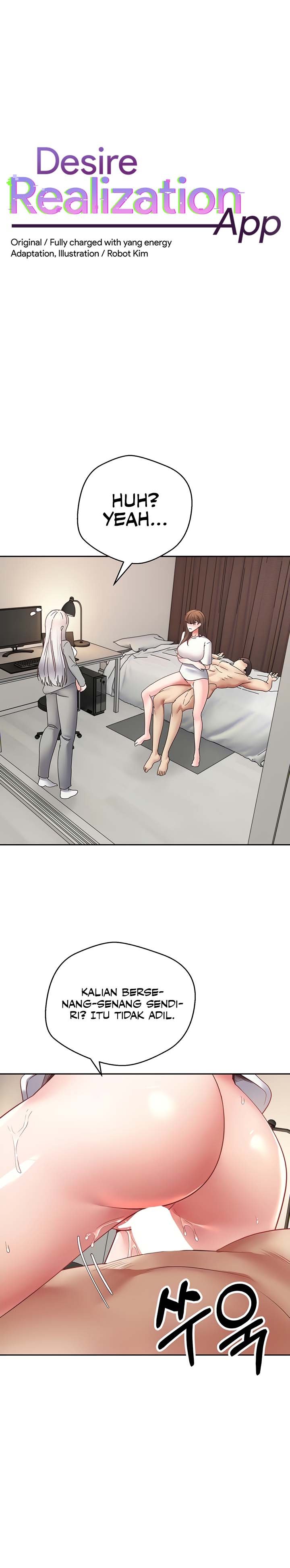 Wish Fulfillment Application - Chapter 48 1