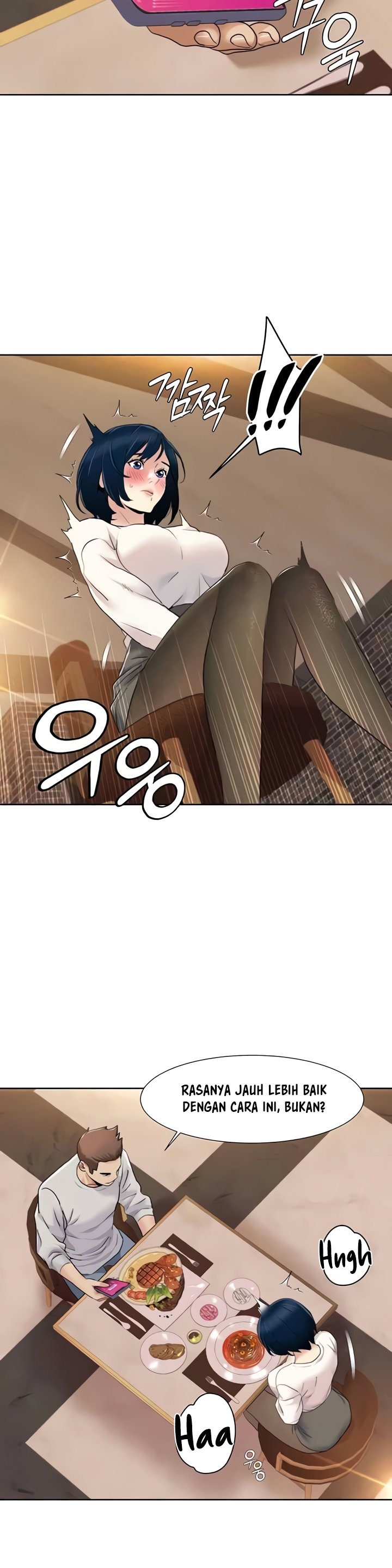 Neulsome Studio - Chapter 48 9