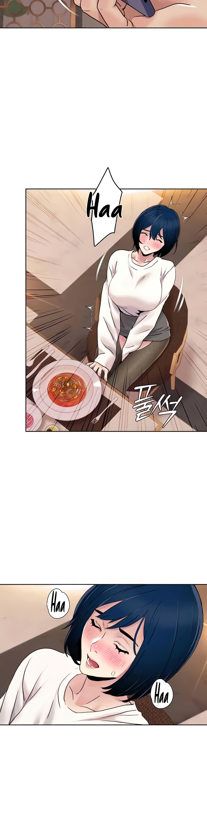 Neulsome Studio - Chapter 48 13