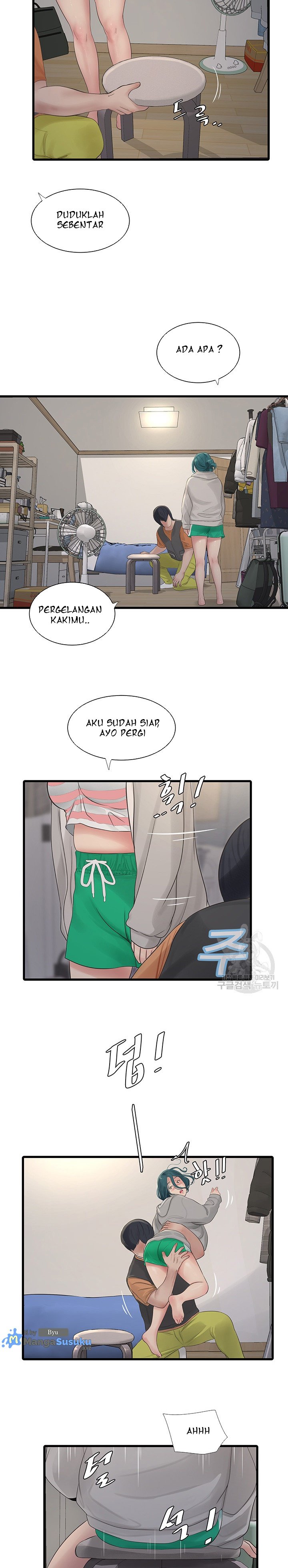 The Hole Diary - Chapter 16 20 The Hole Diary - Chapter 16 20