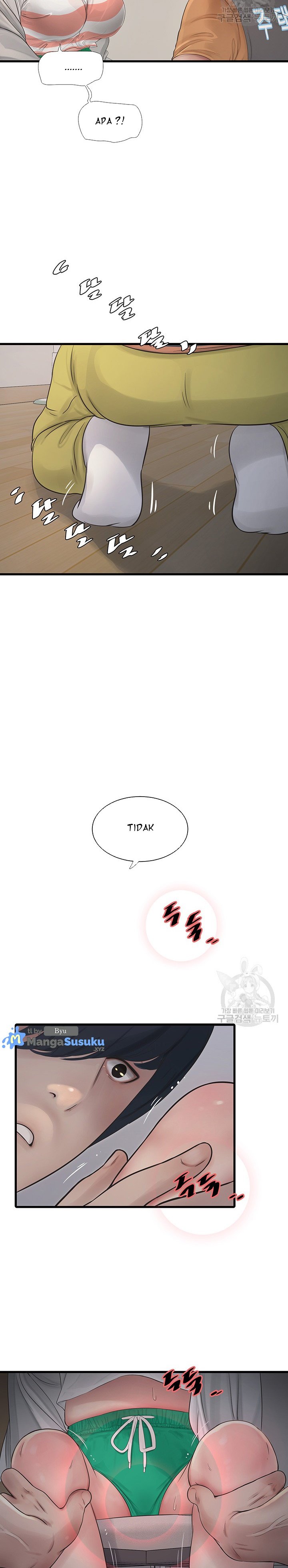 The Hole Diary - Chapter 16 27 The Hole Diary - Chapter 16 27