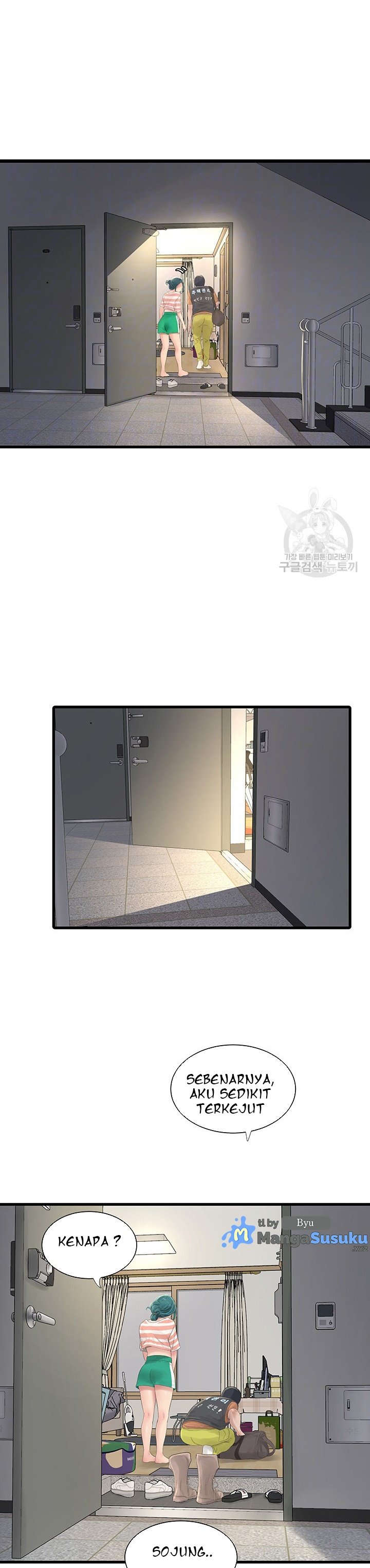 The Hole Diary - Chapter 16 8 The Hole Diary - Chapter 16 8