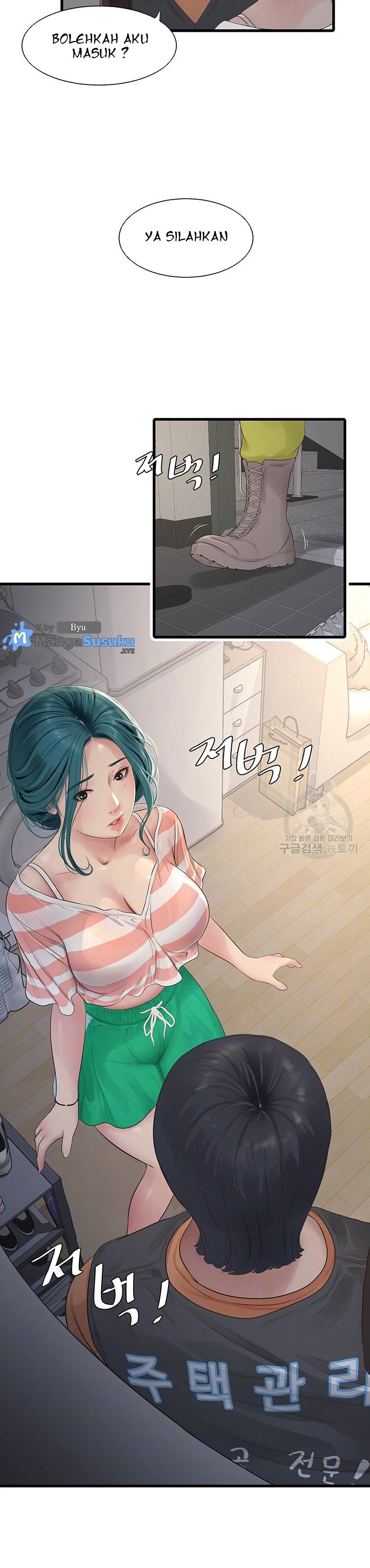 The Hole Diary - Chapter 16 7 The Hole Diary - Chapter 16 7