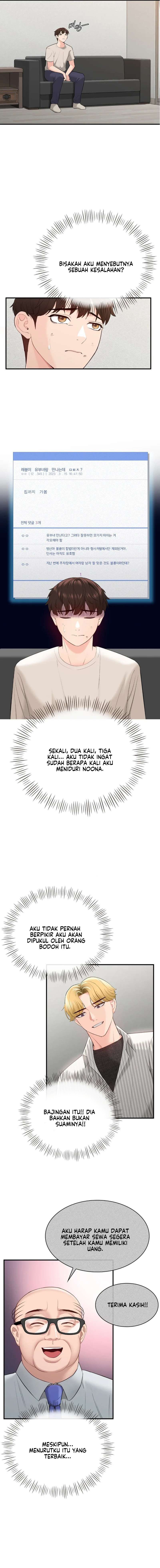 Strawberry Market - Chapter 16 7