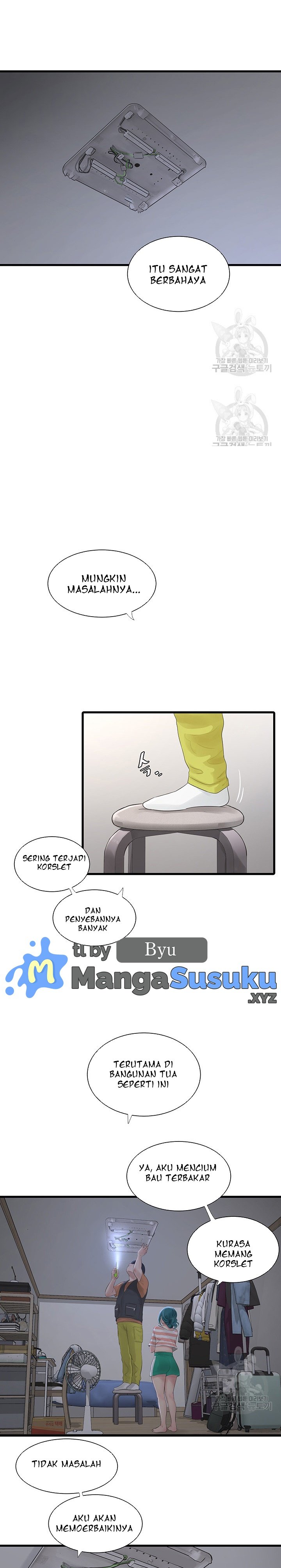 The Hole Diary - Chapter 16 12 The Hole Diary - Chapter 16 12