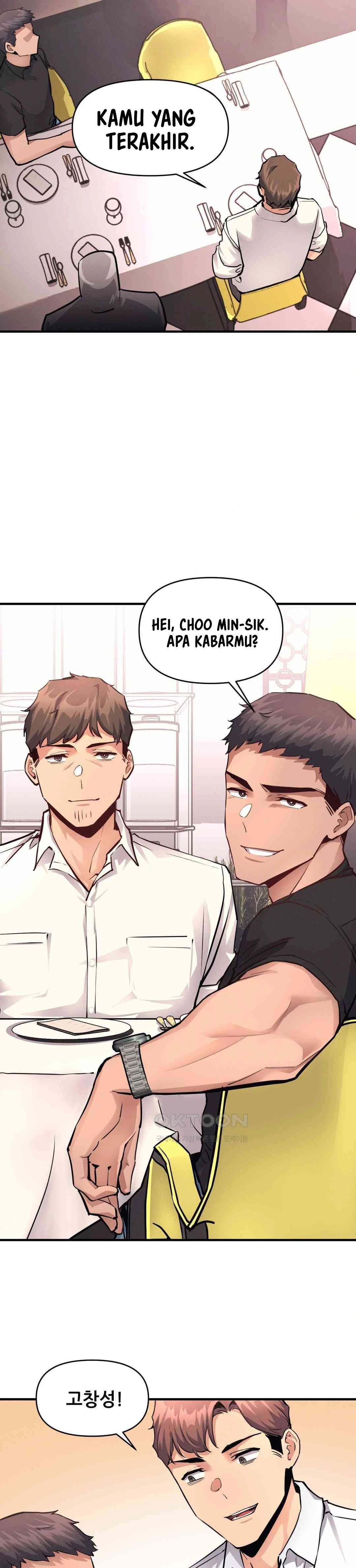 My Life Is a Piece of Cake - Chapter 16 13