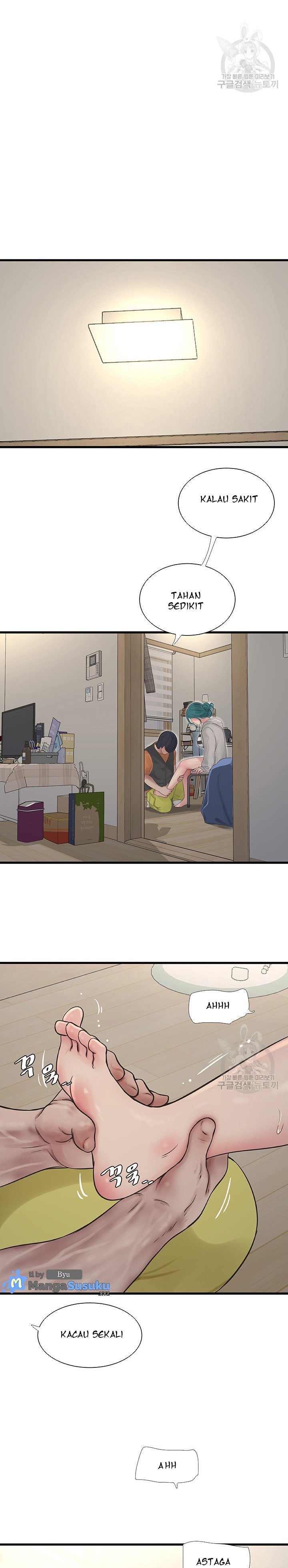 The Hole Diary - Chapter 16 23 The Hole Diary - Chapter 16 23