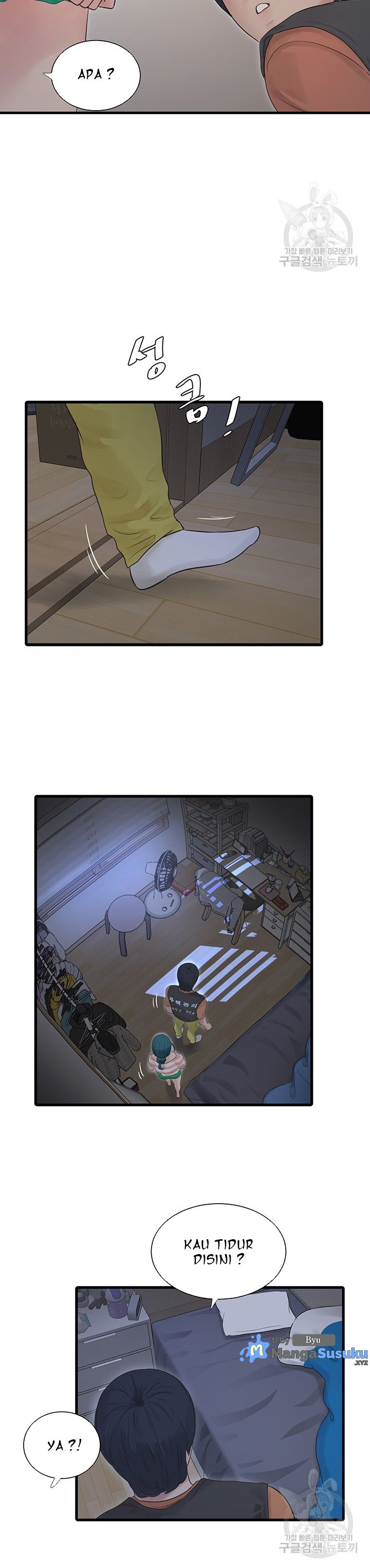 The Hole Diary - Chapter 16 10 The Hole Diary - Chapter 16 10