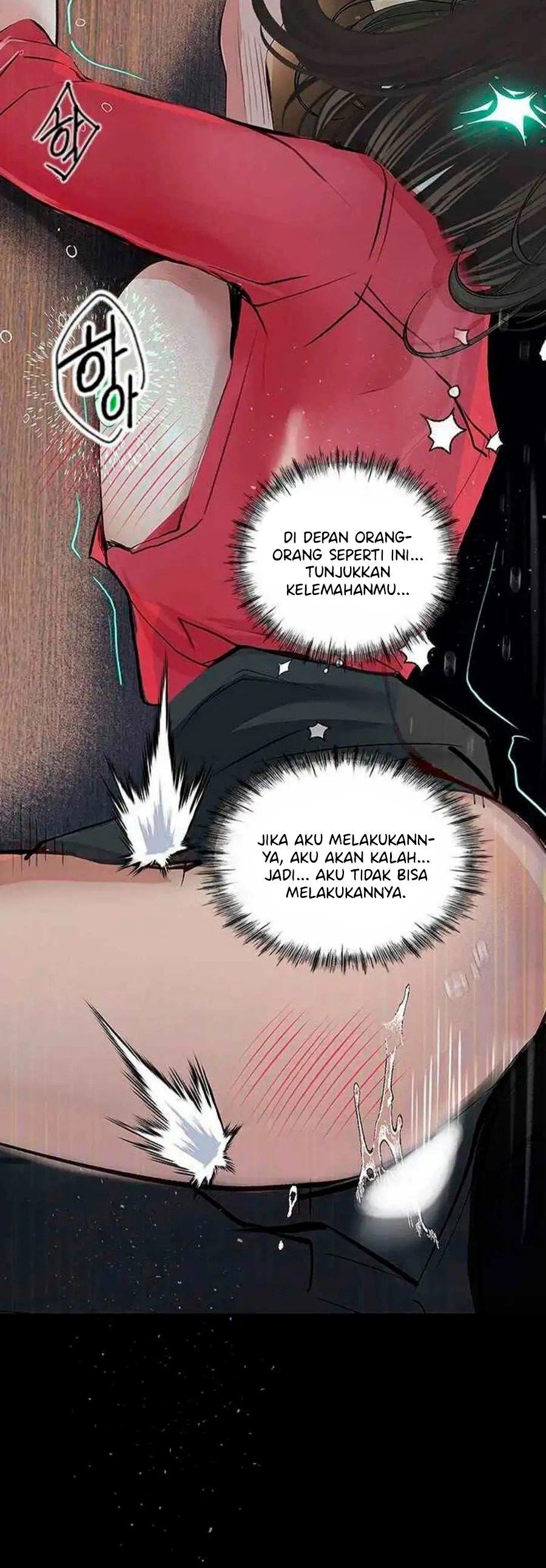 Corruption: Obscene Tales - Chapter 16 5