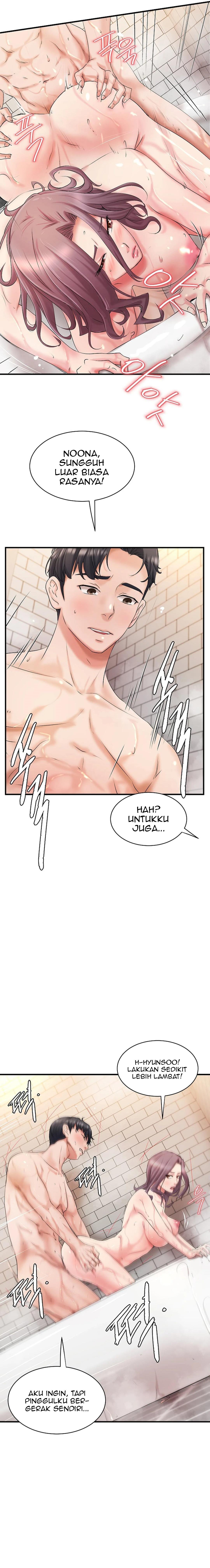 My Classmate Next Door - Chapter 16 6
