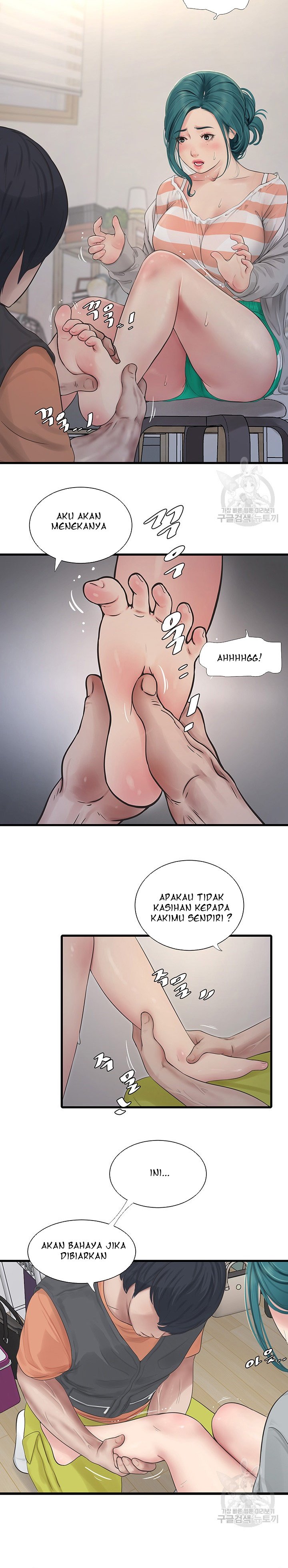 The Hole Diary - Chapter 16 24 The Hole Diary - Chapter 16 24