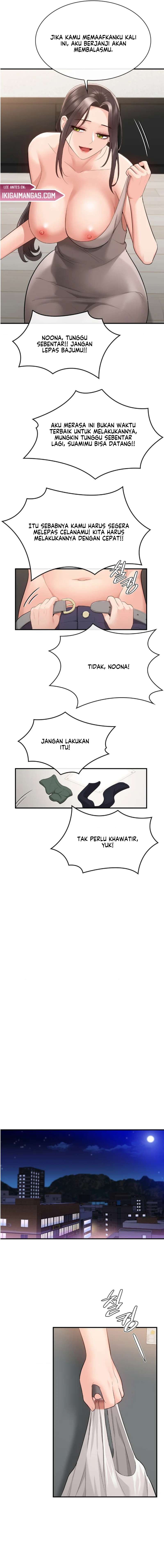 Strawberry Market - Chapter 16 12