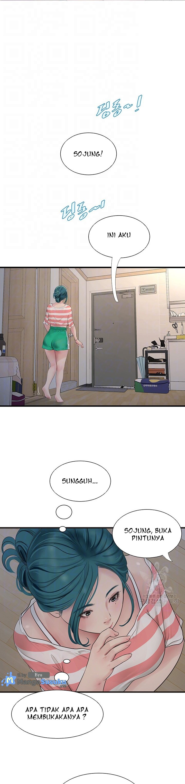 The Hole Diary - Chapter 16 3 The Hole Diary - Chapter 16 3