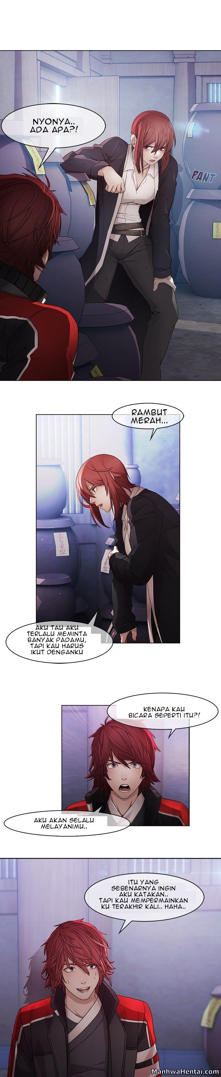 Butterfly Dream - Chapter 16 4 Butterfly Dream - Chapter 16 4