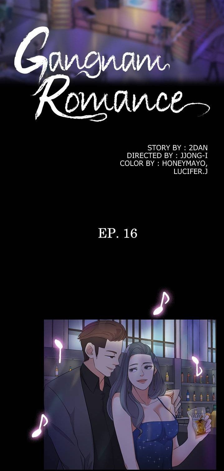 Gangnam Romance - Chapter 16 3