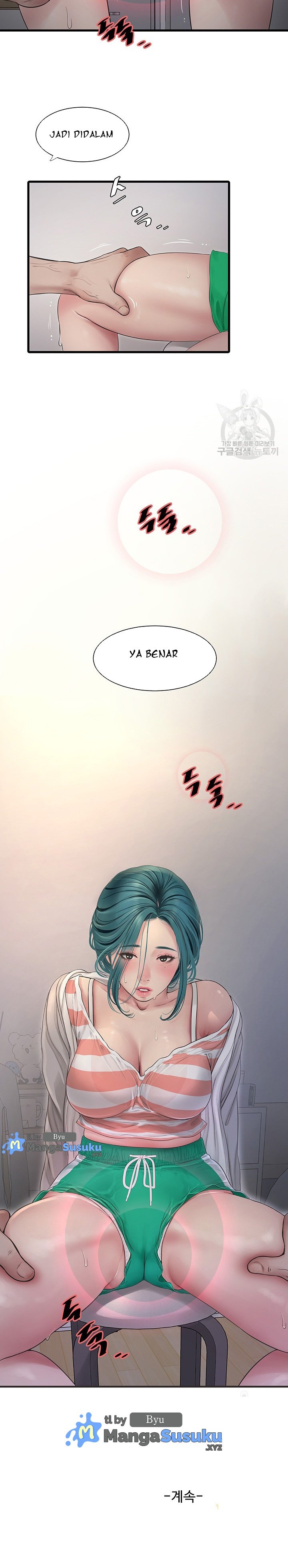 The Hole Diary - Chapter 16 28 The Hole Diary - Chapter 16 28