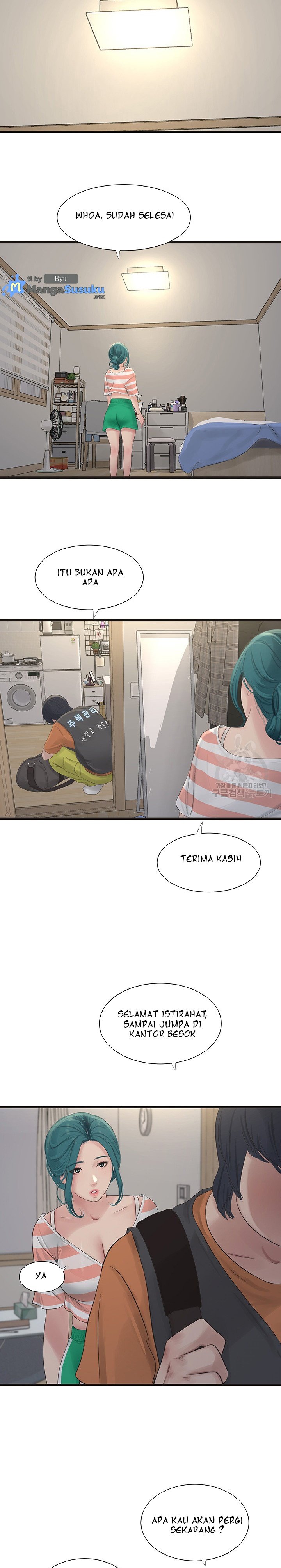 The Hole Diary - Chapter 16 16 The Hole Diary - Chapter 16 16