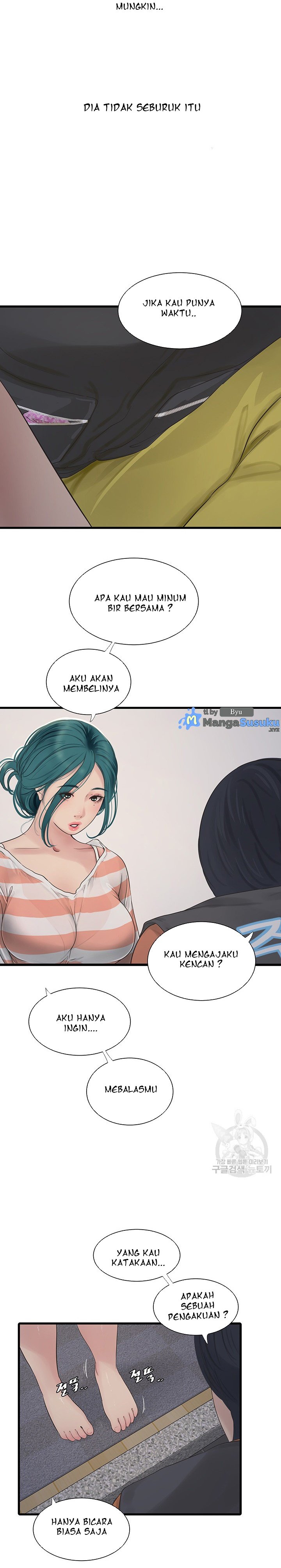 The Hole Diary - Chapter 16 18 The Hole Diary - Chapter 16 18