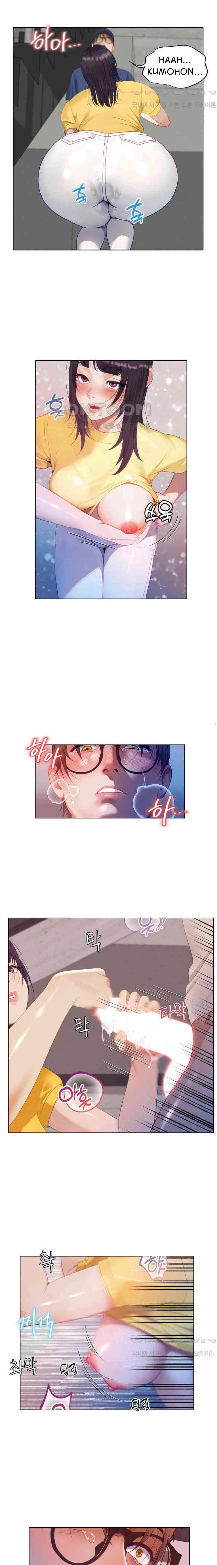 No to Obsession, Yes to Love - Chapter 16 12