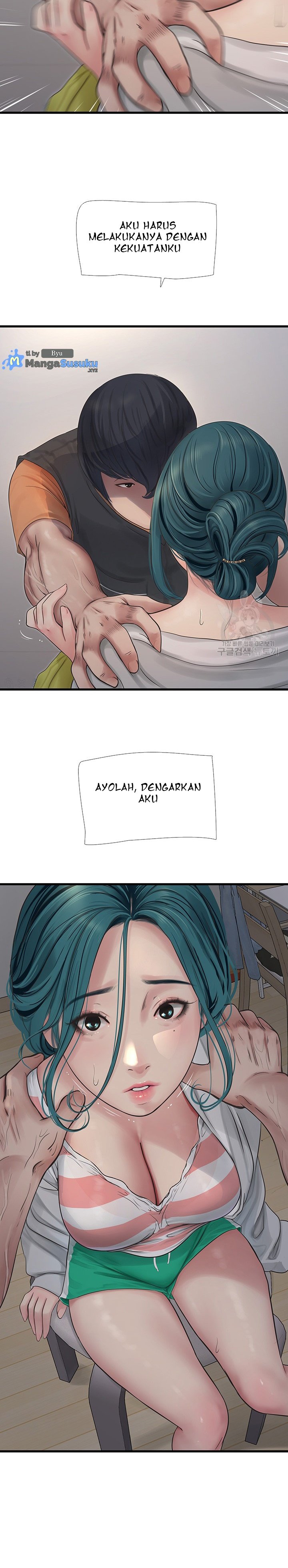 The Hole Diary - Chapter 16 22 The Hole Diary - Chapter 16 22