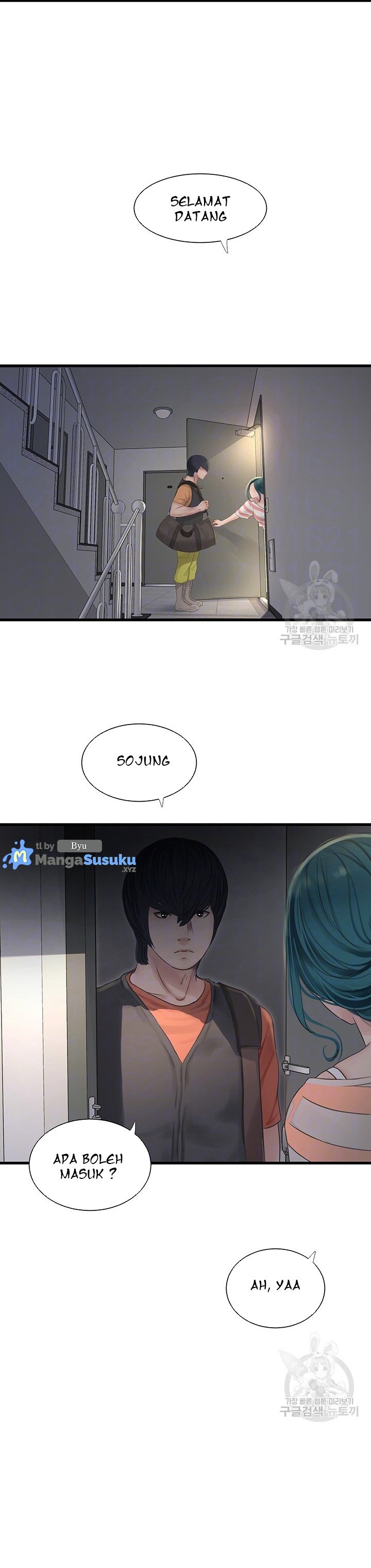 The Hole Diary - Chapter 16 5 The Hole Diary - Chapter 16 5