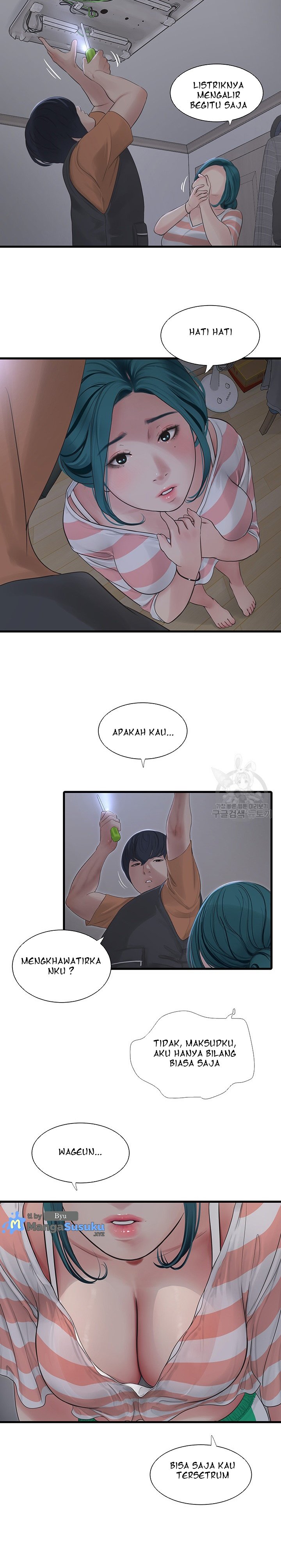 The Hole Diary - Chapter 16 13 The Hole Diary - Chapter 16 13