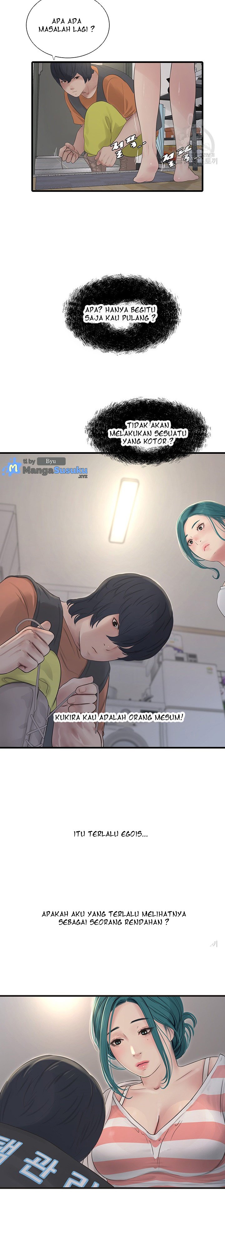 The Hole Diary - Chapter 16 17 The Hole Diary - Chapter 16 17