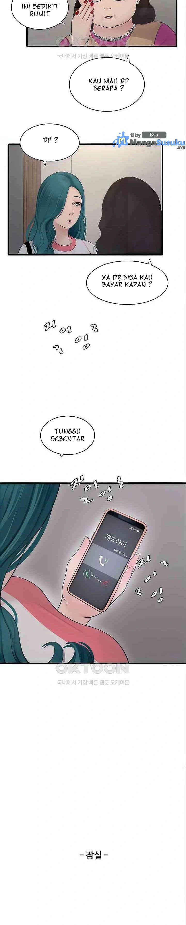 The Hole Diary - Chapter 27 16 The Hole Diary - Chapter 27 16