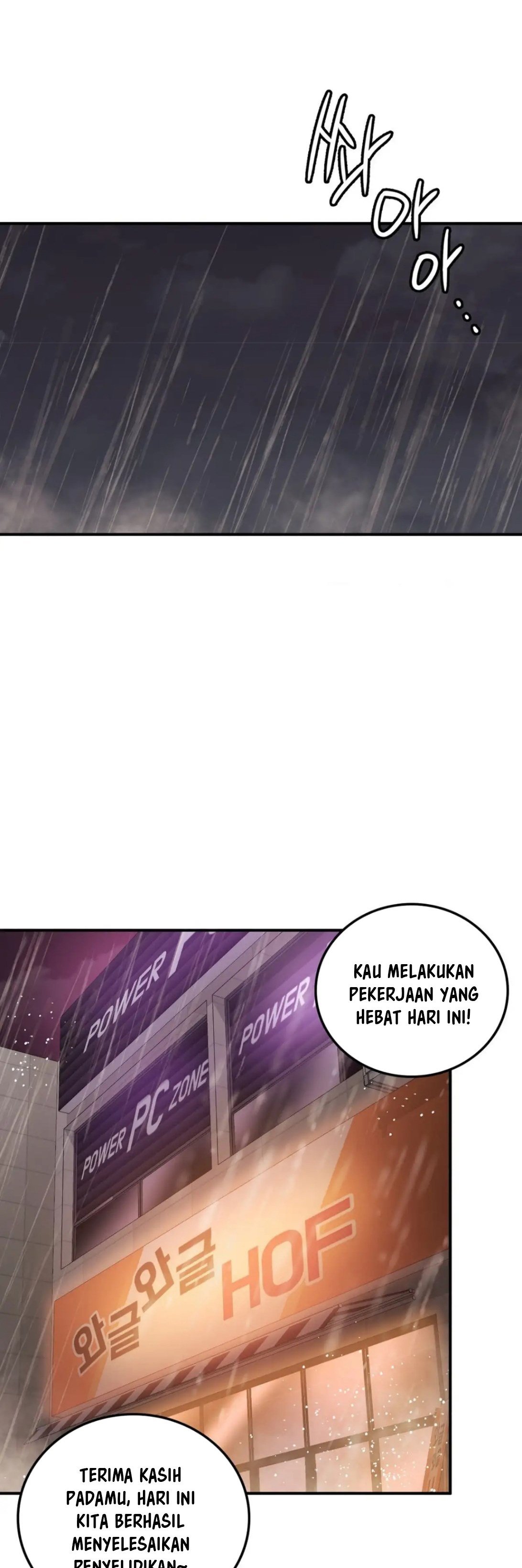 Stepmother&#8217;s Past - Chapter 27 24