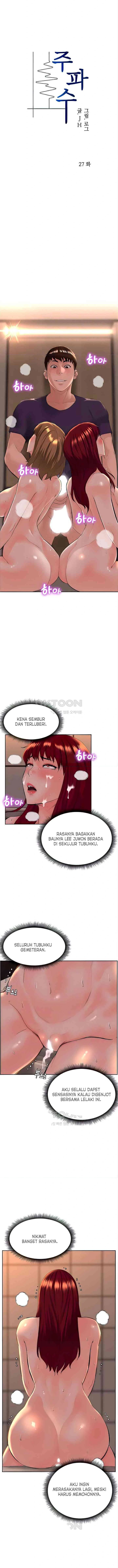 Frequency - Chapter 27 3