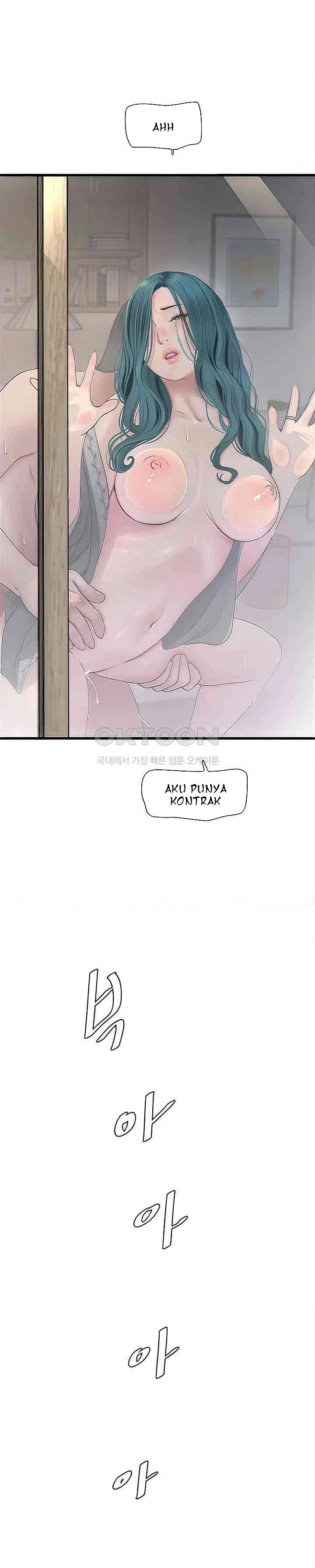 The Hole Diary - Chapter 27 21 The Hole Diary - Chapter 27 21